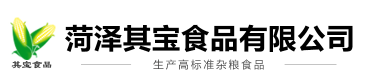 菏澤三壘塑業股份有限公司